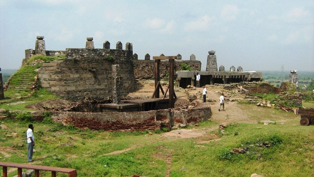 Ranjankudi Fort, Perambalur